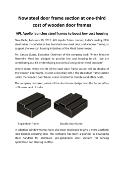 Now steel door frame section at one