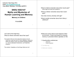 SKKU ISS3147 Myths and Mysteries of Human Learning and Memory