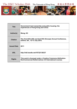 Title Government land ownership and public housing: the