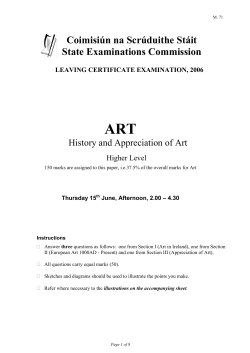 Higher Level - State Examination Commission