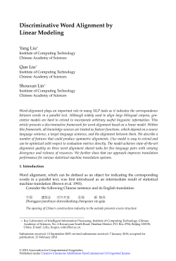 Discriminative Word Alignment by Linear Modeling