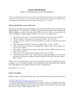 The Handwriting on the Wall - PDF