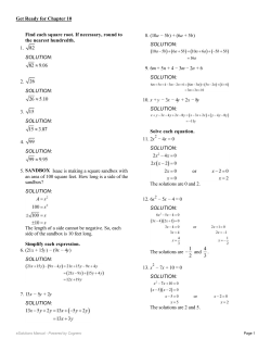 Find each square root. If necessary, round to the nearest hundredth