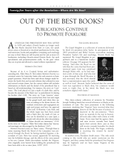 quick review - Sunstone Magazine