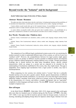 Beyond words: the "kokutai" and its background