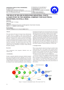 the role of re-use in reducing industrial costs. a case study in the