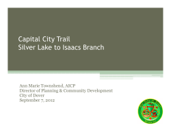 Capital City Trail