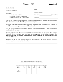 Sample Test 1 - McMaster Physics and Astronomy