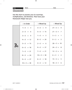 1 &times; 3 = 3 2 &times; 3 = 6 3 &times; 3 = 9 4 &times; 3 = 12 5 &times; 3 = 15 6 &times; 3 = 18 7 &times; 3