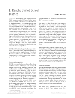 El Rancho Unified School District