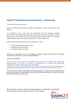 swim21 Performance Environment