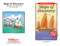 Ships of Discovery
