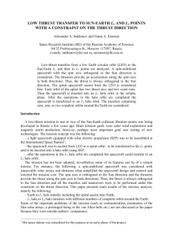 low thrust transfer to sun-earth l1 and l2 points with a constraint on