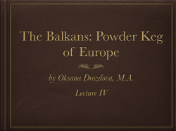 by Oksana Drozdova, M.A. Lecture IV