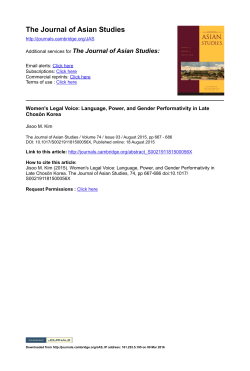 Women`s Legal Voice - Elliott School of International Affairs