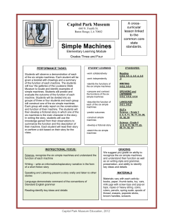 Simple Machines - Louisiana State Museum