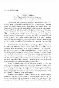 SONODA Hidehiro Chief Organizer, 12th International