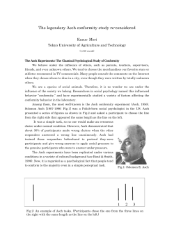 The legendary Asch conformity study re