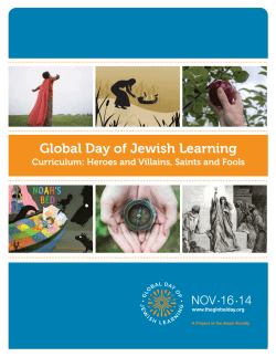 Esther and Moses - Global Day of Jewish Learning