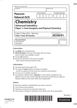 Chemistry - Edexcel