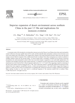 Stepwise expansion of desert environment across northern China in