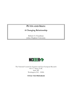 Putin And Iran: A Changing Relationship