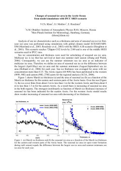 Changes of seasonal ice area in the Arctic Ocean from