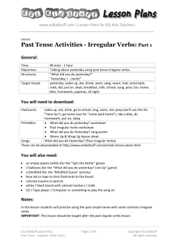 Past Tense Activities - Irregular Verbs: Part 1