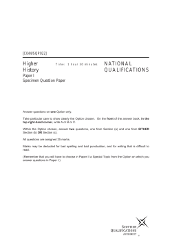 History Specimen Papers