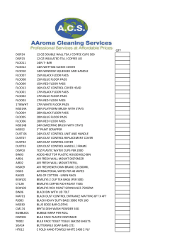 qty disp24 12 oz double wall tea / coffee cups 500 disp23 12 oz