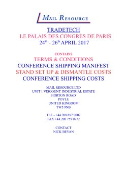 Form Mail Resource Shipping and Handling