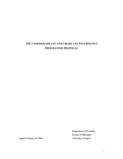 psihologija, prijevod