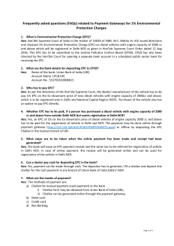 FAQs Related to EPC Payment