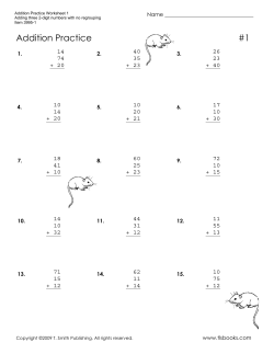 Addition Packet, adding three, 2-digit numbers with no regrouping