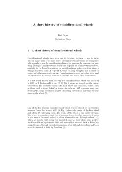 A short history of omnidirectional wheels