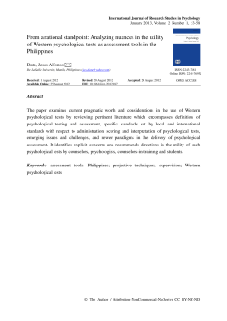 Analyzing nuances in the utility