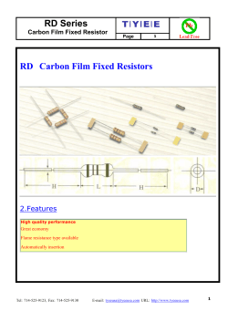 RD Series RD Carbon Film Fixed Resistors