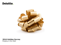 2016 Holiday Survey