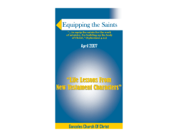 Equipping the Saints 2007 - Book (Read-Only)