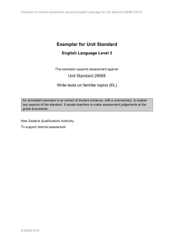 exemplars and commentary