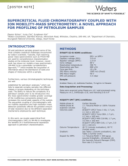 supercritical fluid chromatography coupled with ion mobility