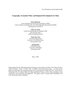 Preliminary and Incomplete Draft