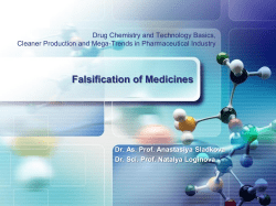 Falsification of Medicines