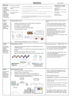 Subtraction progression Mar 16