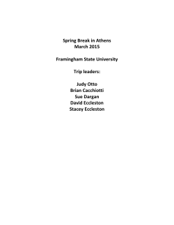 Spring Break in Athens March 2015 Framingham State University