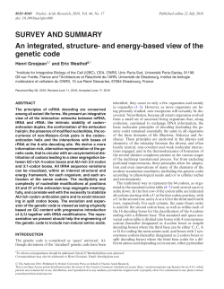 An integrated, structure- and energy