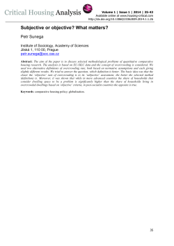 Subjective or objective? What matters?