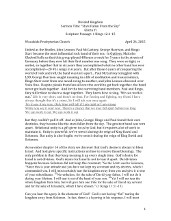 1 Divided Kingdom Sermon Title: &ldquo;Stars Fallen