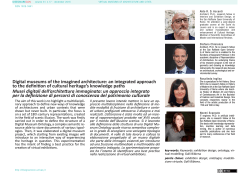 Digital museums of the imagined architecture: an