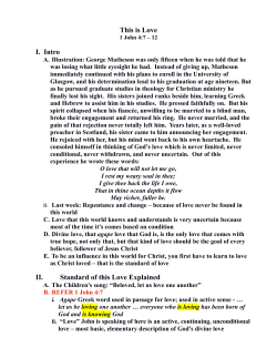 This is Love - First Baptist, Mt. Vernon